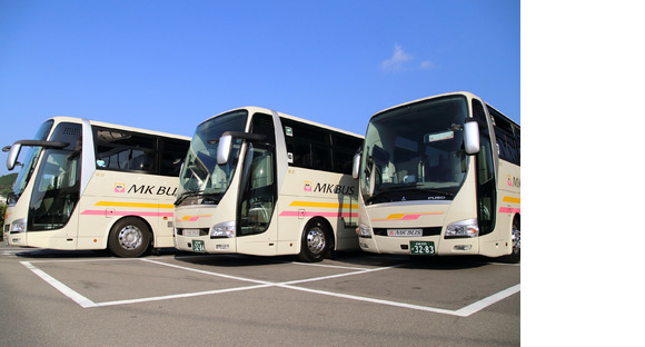 エムケイ観光バス株式会社の求人情報ページへ