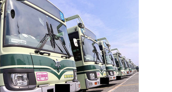 エムケイ観光バス株式会社の求人メインイメージ