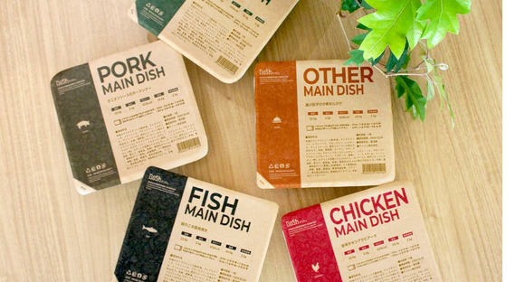 ナッシュ株式会社【1】の求人情報ページへ