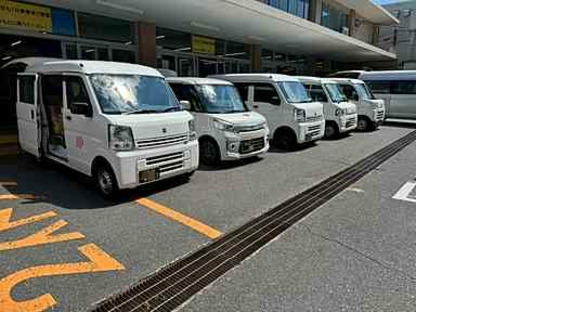 Push forwardの求人メインイメージ