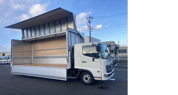 株式会社横田工業の求人メインイメージ