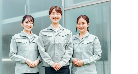 株式会社横田工業の求人メインイメージ