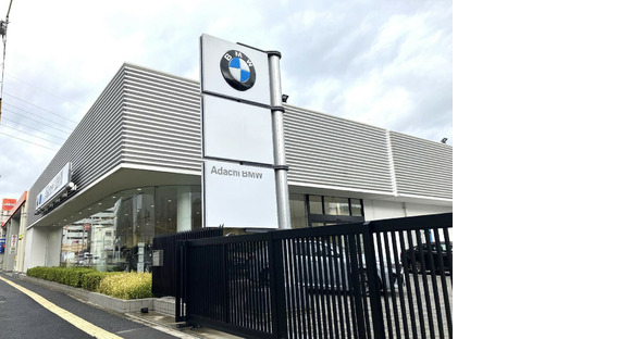 双日オートグループ東京株式会社の求人メインイメージ