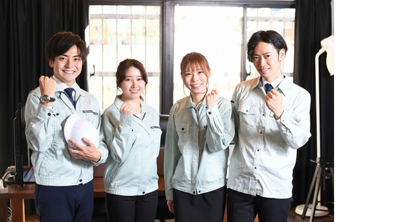 ユアサ化成株式会社の求人メインイメージ