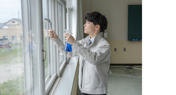 みつき環境株式会社の求人情報ページへ