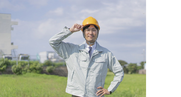 茂原建設株式会社の求人情報ページへ