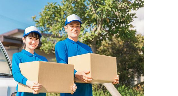 株式会社インフォテックの求人情報ページへ