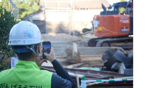 株式会社宗重商店の求人情報ページへ