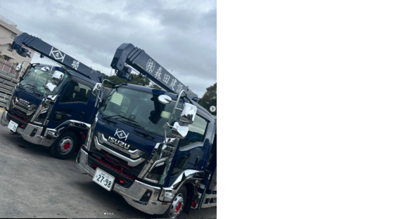 株式会社森田建設の求人情報ページへ