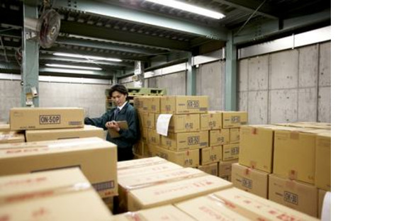 株式会社ナガハ(ID:38402)の求人情報ページへ