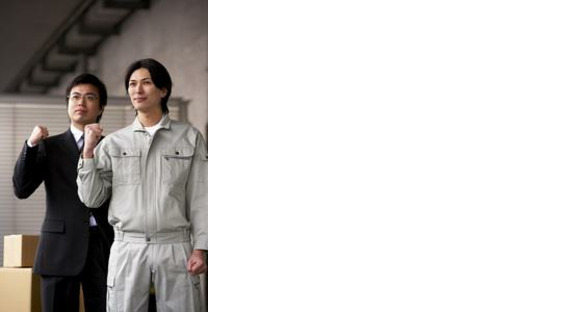 株式会社ナガハ(ID:38816)の求人情報ページへ