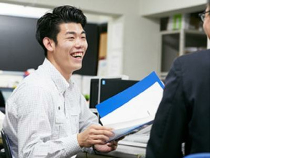 川和町店（ダスキン川和町店）の求人情報ページへ