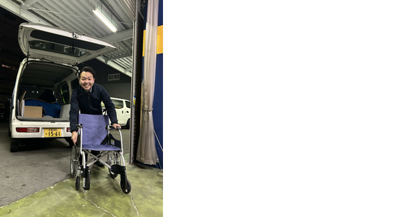 ダスキンヘルスレント京都物流営業サポートの求人情報ページへ