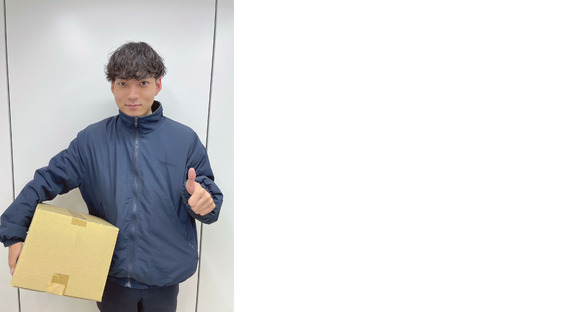 ≪軽作業/バックヤードでの仕分け/北千住≫(株式会社日本パーソナルビジネス東京エリア)/KT09_00003の求人情報ページへ