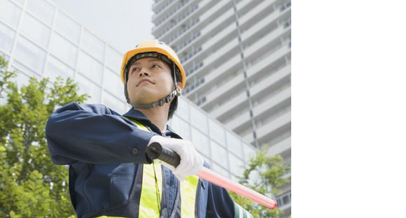 株式会社G・E・T(警備スタッフ)の求人情報ページへ