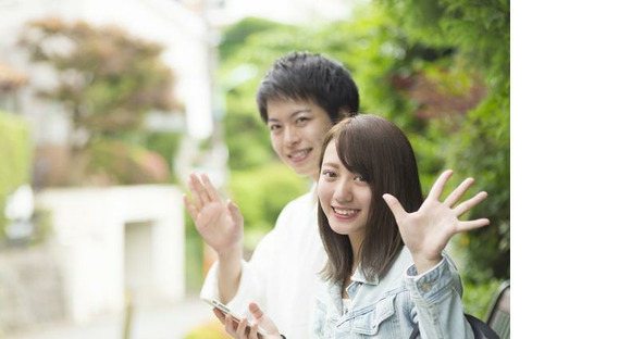 株式会社シスムエンジニアリング09/001sの求人情報ページへ