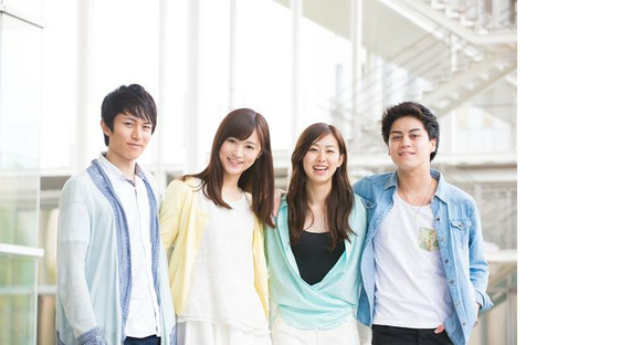 株式会社シスムエンジニアリング10/001sの求人情報ページへ