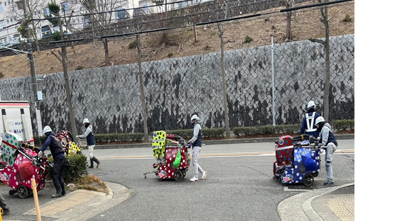 株式会社ミムラの求人情報ページへ