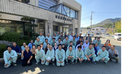 松浦建設株式会社の求人メインイメージ