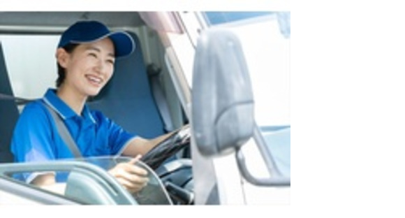 株式会社エクスプレス・エージェントの求人メインイメージ