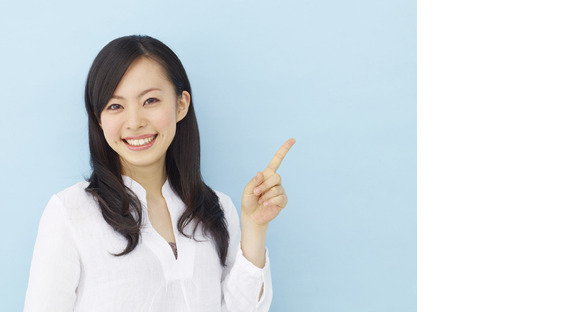 株式会社アスクゲートイースト 釧路出張所(11608)の求人情報ページへ