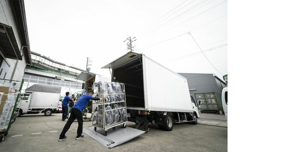 佐倉運輸株式会社の求人メインイメージ