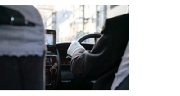 GOジョブ株式会社　タクシーエージェント部の求人メインイメージ