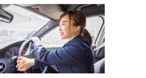 GOジョブ株式会社　タクシーエージェント部の求人メインイメージ