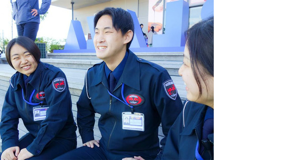 株式会社カティンデーン_施設警備_羽田空港_羽田空港第2ターミナル駅の求人情報ページへ