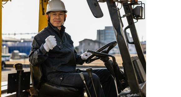 株式会社九州ブロス／56の求人情報ページへ