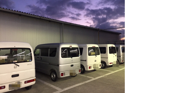 株式会社Hub funの求人メインイメージ