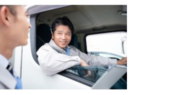 株式会社エクスプレス・エージェントの求人メインイメージ