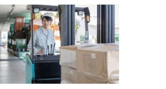 株式会社エクスプレス・エージェントの求人情報ページへ