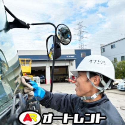 ③点検スタッフの仕事の流れイメージ