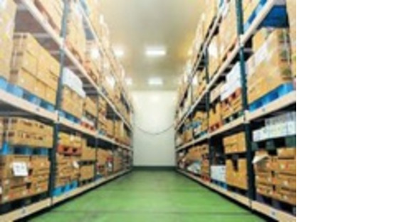 株式会社ワークコスモの求人メインイメージ