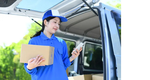 株式会社rakushouの求人メインイメージ