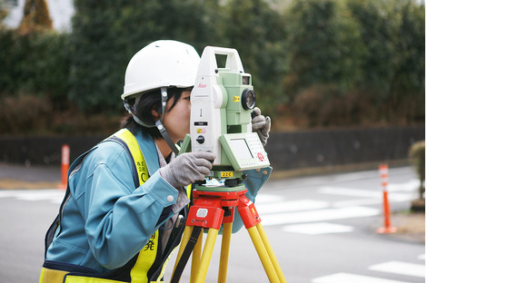 雨堤登記測量事務所の求人メインイメージ