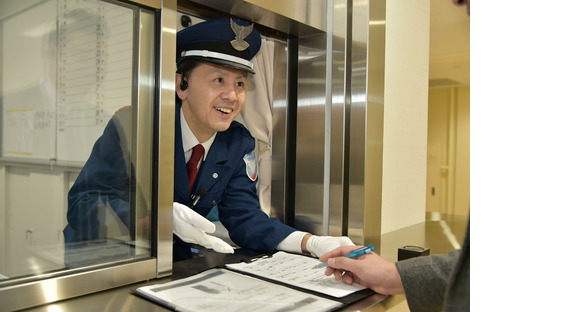 株式会社日警保安 正社員(富津市数馬/商業プラント守衛室スタッフ)の求人情報ページへ