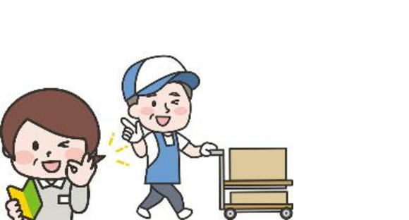 株式会社キャリアプラスの求人メインイメージ