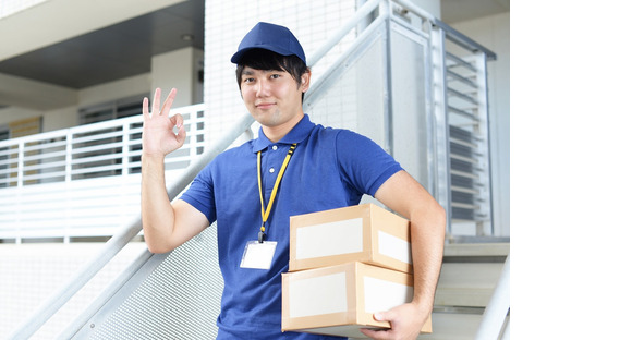 合同会社FTSの求人情報ページへ