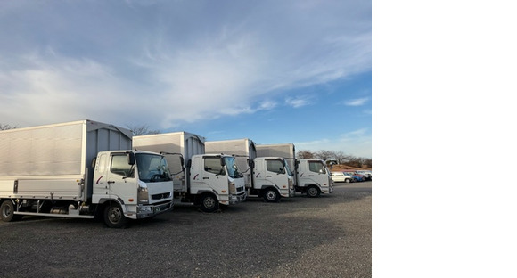 有限会社三和運送の求人情報ページへ