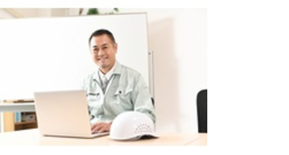 Growth Ship 株式会社の求人情報ページへ