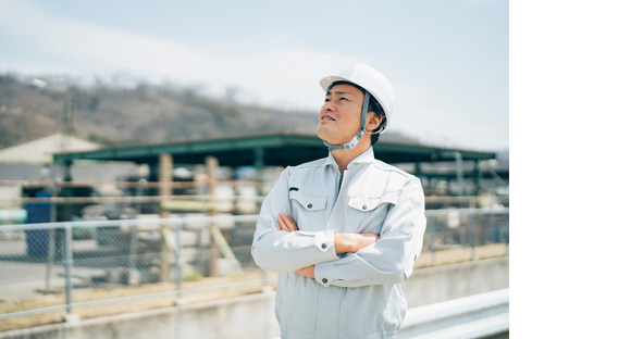 裕成株式会社の求人情報ページへ