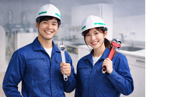 トータルサポートの求人情報ページへ