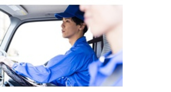 株式会社エクスプレス・エージェントの求人情報ページへ