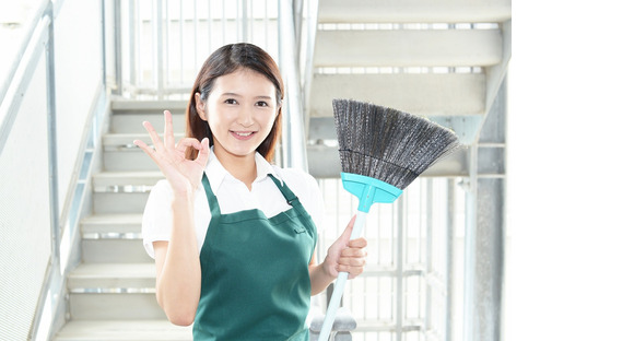 株式会社クラカタ商事の求人メインイメージ