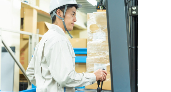 株式会社プラス・ワンの求人メインイメージ