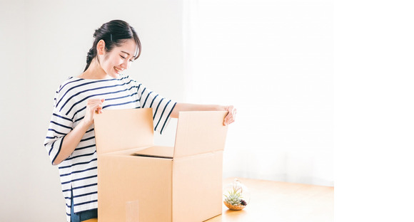 株式会社エレベートの求人メインイメージ