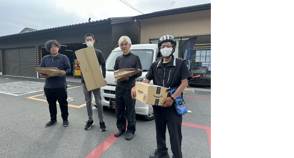 O-Line株式会社の求人メインイメージ