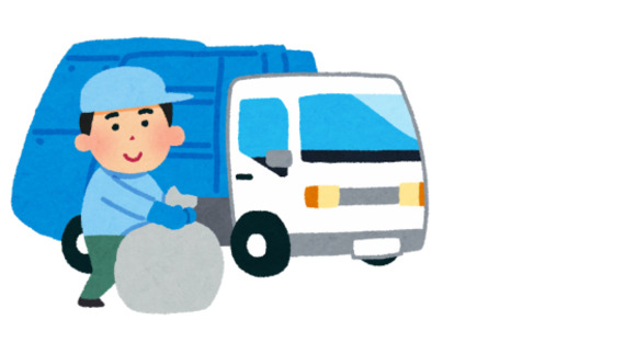 株式会社フロンティアの求人情報ページへ